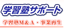 �w�K�m�T�|�[�g�@�w�K�m�l���`�E���ƍĐ�