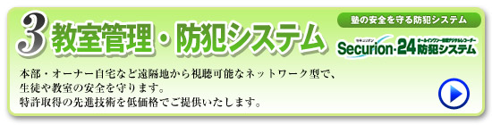 �R������ς���헪�c�[�� �|�C���g�E���S���[���E�o�ȊǗ��@�X�^�f�B�|�C���g�J�[�h �q�������̃K���o�����ǂ̂悤�ɕ]�����Ă����Ă��܂����B���̃K���o����ڂɌ�����J�^�`�ŕ]�����Ă�����̂��X�^�f�B�|�C���g�J�[�h�ł��B�q�������̊�Ԋ��z�����Ă݂Ă��������B