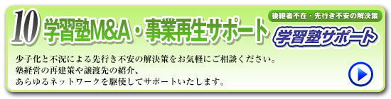 �P�O�����擾�ׂ̈̋Z�\�A�g�Z �V�K�J�Z�������߂��܂� ���ʍ��ۍ����w�Z �@�Z�\�A�g�Z ���ʍ��ۍ����w�Z�̒ʐM�����k�͑S���K�́B���̂��߁A�S���Ɋw�K�Z���^�[�i�Z�\�A�g�Z�j�̊J�݂𐄐i���Ă��܂��B���Ђł́e07�N�S�����w�Ѝ����w�@�Ƃ������̂ŋZ�\�A�g�Z���J�Z���܂����B