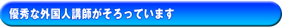 �D�G�ȊO���l�u�t��������Ă��܂�