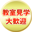 �������w�劽�}